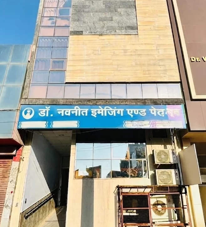 Sanganer